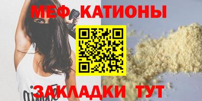наркотики Иваново