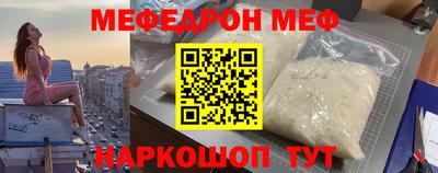 спиды Ижевск