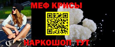 не бодяженный Каменск-Шахтинский