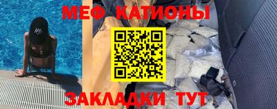 наркотики Иваново