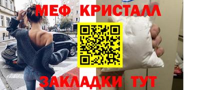 гашишное масло Ивантеевка