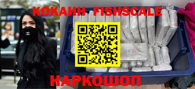 марихуана Каменск-Уральский