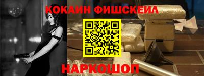 спиды Ижевск