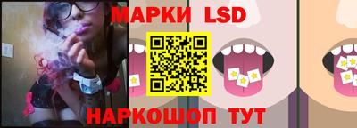 спиды Ижевск