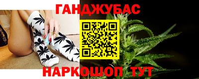 не бодяженный Каменск-Шахтинский