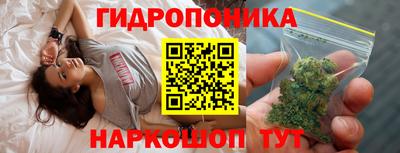 наркотики Иваново