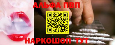 спиды Ижевск
