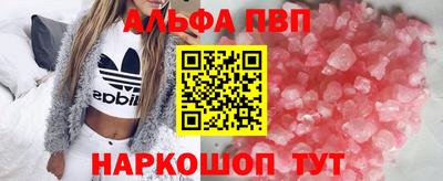 спиды Ижевск