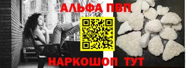 спиды Ижевск