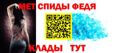 наркотики Иваново