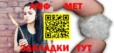 гашишное масло Ивантеевка