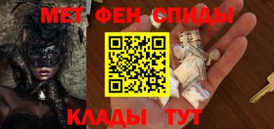 гашишное масло Ивантеевка