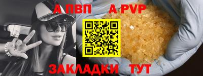 марихуана Каменск-Уральский