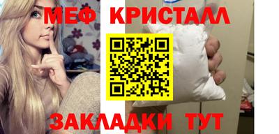 гашишное масло Ивантеевка
