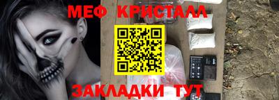 гашишное масло Ивантеевка