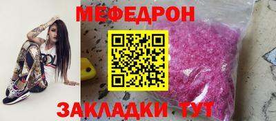 гашишное масло Ивантеевка